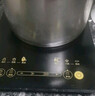美的（Midea）电磁炉电陶炉家用 2200W大功率新型电磁灶火锅炉 一体面板炒菜烹饪一套带锅配锅国家补贴 WH2202S 实拍图