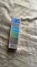 玉泽（Dr.Yu）臻安润泽蓝铜胜肽精华液30ml（舒缓修护补水保湿） 实拍图