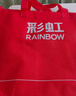 彩虹双人自动断电除菌除螨小型宿舍无纺布电热毯电褥子1.5*1.2米 实拍图
