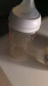 新贝 储奶袋 母乳储存保鲜袋 可冷冻加厚防漏 200ML90片 实拍图