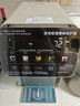 美的（Midea）小魔方pro电热水瓶电水瓶饮水机 烧水壶电热水壶316L 风冷保温恒温一体0塑料可拆国家补贴31FPro 实拍图