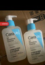 适乐肤（CeraVe）【新品】祛痘洁面236ml水杨酸控油去角质黑头洗面奶男士女士 实拍图