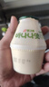 宾格瑞（BINGGRAE）香蕉牛奶238ml*4瓶 韩国进口坛子奶 早餐奶 儿童奶 学生奶 低温奶 实拍图
