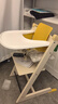 Stokke成长椅源自欧洲宝宝TT餐椅多功能儿童餐椅家用餐桌椅婴儿餐椅 【新色】香草白单椅 实拍图