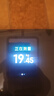 米家（MIJIA）小米智能体脂秤S400 Pro TFT彩屏交互双接电子秤体重管理 高精准 25项身体数据平衡测试 减肥专用 实拍图