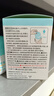 珂润（Curel）宝贝润护保湿霜55g 儿童保湿面霜 滋润补水 舒缓干红 敏感肌适用 实拍图