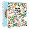 世界多奇妙-国家+城市(全2册 2018年世界插画大奖作品,法国百年童书品牌BAYARD作品,儿童趣味科普百科全书绘本,少儿亲子阅读互动）【5-10岁】 实拍图