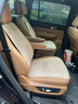 天然居 新款翻毛皮汽车坐垫四季通用拉姆斯超薄透气通用汽车坐垫全包垫 【五座整车】翻毛皮-米色 本坐垫99%车型通用 实拍图