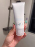 芙丽芳丝（Freeplus）洗面奶男女士氨基酸洁面乳100g 实拍图