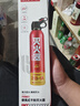 火焰战士 灭火器车载家车用干粉灭火器便携新能源消防器材1A21B增强型610G 实拍图