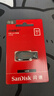 闪迪（SanDisk）32GB USB2.0 U盘 CZ50酷刃 黑红色 小巧便携 时尚设计 安全加密软件 实拍图