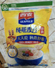 西麦50%水果坚果烘焙燕麦片350g 营养早餐五谷代餐干吃休闲零食 实拍图