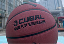 安踏（ANTA）篮球CUBAL室内外比赛防滑耐磨标准7号球成人儿童青少年PU101-2 实拍图