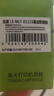 连盛MLT-D111S硒鼓 适用 三星M2070硒鼓 M2020/W M2021粉盒 M2021W M2022 M2071 M2071FH打印机墨粉盒 实拍图