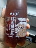 甘多多【新装上市】陈皮醋饮料450ml*9瓶解油解腻解辣 450ml*9瓶 实拍图