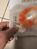 思念大虾仁鲜美虾仁水饺400g20只 虾饺早餐食品速食食品饺子蒸饺煎饺 实拍图