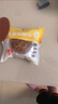 海鹏丰镇月饼内蒙特产冰混糖月饼老式手工传统糕点心多口味早餐饼 【红枣*5+玫瑰*5】1250g10枚装 实拍图