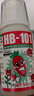 HB-101植物活力素营养液50ml促生长兰花多肉僵苗生根液养花植物通用 实拍图