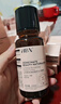HBN 发光水2.0精萃爽肤水精华水熊果苷焕提亮补水生日礼物送女友 实拍图