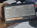 先马（SAMA）平头哥800 额定650W台式主机箱电源 压纹线/主动PFC/单路+12V/智能温控/12cm风扇/ 实拍图