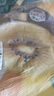 佳沛（zespri）新西兰  阳光金奇异果18粒超大果原箱单果重约173-204g 猕猴桃 实拍图