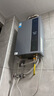 美的（Midea）【16LN3S】16升燃气热水器天然气【零冷水超一级能效】双增压恒温瀑布浴 国补20% 实拍图