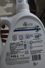 威露士la有氧洗衣液松木香组合装14.36斤(瓶2L+1L+袋1L*4+内衣净90ml*2) 实拍图