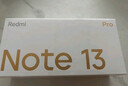 小米 Redmi Note13Pro 国家补贴 骁龙7S 新2亿像素 第二代1.5K高光屏 12GB+256GB 星沙白 5G手机 实拍图