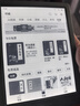 掌阅（iReader）Light4 Turbo 6英寸智能阅读本 电子书阅读器 墨水屏电纸书 平板电脑学习看漫 便携笔记本 语绿 实拍图