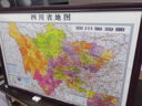 孔匠中堂地图装饰画沙发背景墙壁挂画办公室客厅走廊世界图实木框挂画 四川 80*60cm【晶瓷+实木框】 实拍图