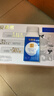 伊利安慕希蛋白酸奶常温旋盖便携装150g*10盒 礼盒装  5.4g蛋白 实拍图