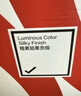 京东京造 植素超柔贡缎 60支长绒棉A类纯棉床单床上四件套 1.8米床 晨雾灰 实拍图