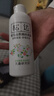 松达爽身露宝宝桃子水婴儿山茶油冰爽露液体爽身粉爽肤水200ml 实拍图
