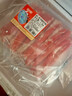 恒都 国产原切牛肉卷 400g*3 冷冻 国产黄牛 谷饲牛肉  实拍图