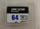 海康威视（HIKVISION）64GB TF(MicroSD)存储卡U3 C10 A2 V30 4K视频监控卡行车记录仪内存卡 数码超速闪存卡 实拍图