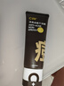 C咖清洁80g 祛痘80g氨基酸洁面乳清透控油抗痘去黑头洗面奶男女 实拍图