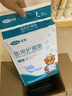 可孚 医用成人护理垫孕妇产褥垫60*60cm床垫老人一次性隔尿垫加厚10包 实拍图