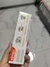 ELMEX艾美适宝宝儿童牙膏0-6岁奥拉氟专效防蛀 50ml*2支装套装 实拍图
