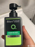 曼秀雷敦男士【张艺兴同款】冰爽活炭洁面150ml*2 控油去黑头洗面奶送男生 实拍图