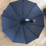 天堂 全自动雨伞三折 10骨加固一键开收易甩干简约晴雨伞 藏青 实拍图