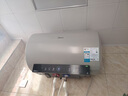 美的（Midea）储水式电热水器终身免换镁棒80升3300W变频家用速热一级能效水电分离国家补贴20%F80-33JE6Pro(HE) 实拍图