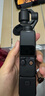 大疆 DJI Osmo Pocket 3 标准版 一英寸口袋云台相机 OP灵眸手持数码相机 旅游vlog 便携美颜摄像 实拍图