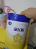 飞鹤星飞帆 婴幼儿配方奶粉3段(1-3岁) 700g 专利OPO 育儿补贴 实拍图