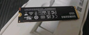 三星（SAMSUNG）1TB SSD固态硬盘 M.2接口(NVMe协议PCIe4.0*4/5.0*2)读速7150MB/S 990 EVO Plus 实拍图