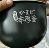 东芝（TOSHIBA）芝味家用电饭煲4-5人 5升IH大火包锅 三维立体加热 营养发芽米  RC-18IHTC(W) 实拍图