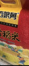 老娘舅大米 2025年新米 锁鲜香稻米 现磨鲜米 10斤 珍珠米 粳米 实拍图