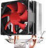 超频三（PCCOOLER）红海MINI CPU散热器（多平台/2热管/红海迷你/8cm风扇/附带硅脂） 实拍图