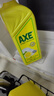 斧头牌（AXE）柠檬护肤洗洁精1.18kg*3瓶7.08斤家庭装 可洗果蔬不伤手 实拍图