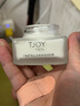 丁家宜（TJOY）面霜男士护肤控油补水保湿润肤霜精华露乳液擦脸油膏国货50g礼物 实拍图