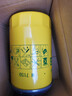 曼牌（MANNFILTER）机油滤芯机油滤清器W719/45M/W7159迈腾途观CC奥迪A4A6Q5帕萨特 实拍图